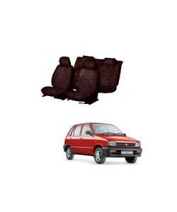 Cotton Towel Car Seat Cover for Maruti Suzuki 800 (Coffee)